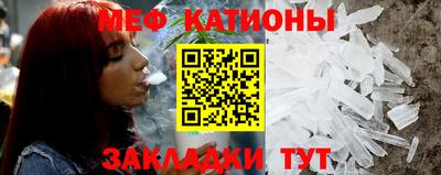 эйфоретик Нягань
