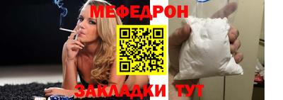 Альфа ПВП Обь