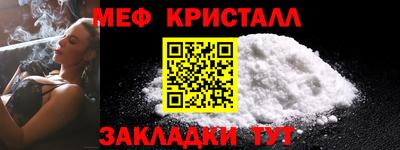 эйфоретик Нягань