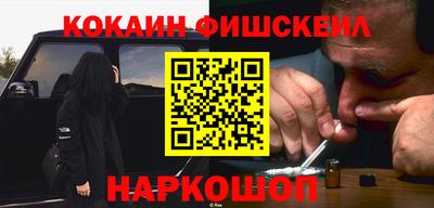 эйфоретик Нягань