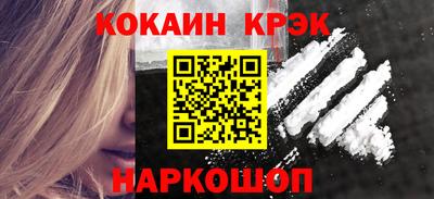 эйфоретик Нягань
