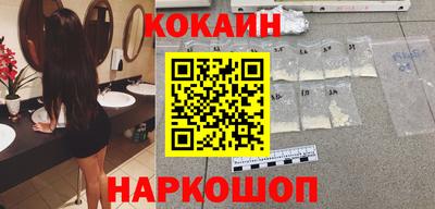 Альфа ПВП Обнинск