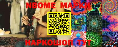Альфа ПВП Обнинск