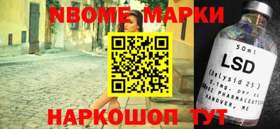Альфа ПВП Обнинск