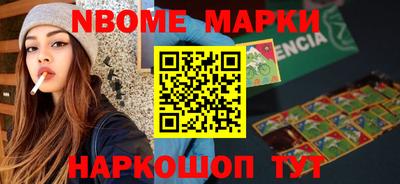 эйфоретик Нягань