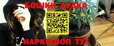 Альфа ПВП Обнинск