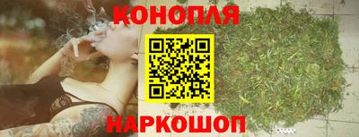 эйфоретик Нягань