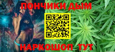 эйфоретик Нягань