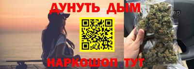 Альфа ПВП Обнинск