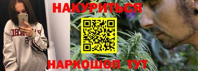 Альфа ПВП Обь