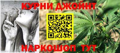 Альфа ПВП Обнинск