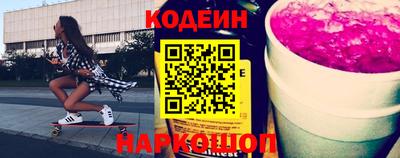 Альфа ПВП Обнинск