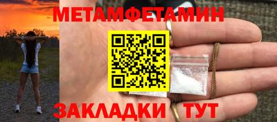 эйфоретик Нягань