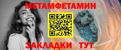 эйфоретик Нягань