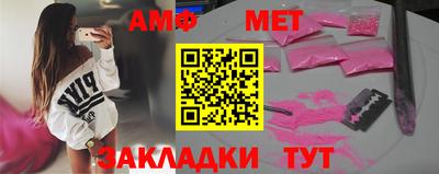 Альфа ПВП Обнинск
