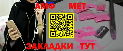 Альфа ПВП Обнинск