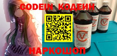 Альфа ПВП Обнинск