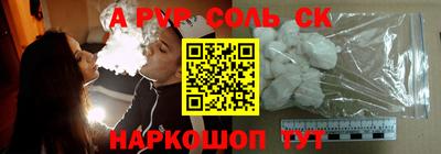 эйфоретик Нягань