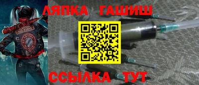 Альфа ПВП Обнинск