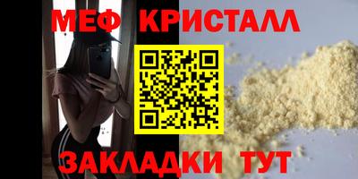 Альфа ПВП Обь