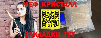 Альфа ПВП Обь