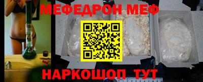 Альфа ПВП Обь