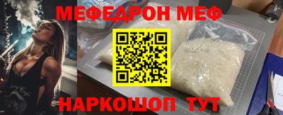 Альфа ПВП Обь