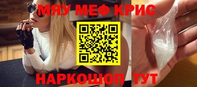 Альфа ПВП Обь