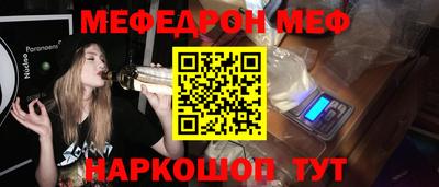 Альфа ПВП Обь